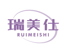 瑞美仕 第21类厨房洁具商标图样