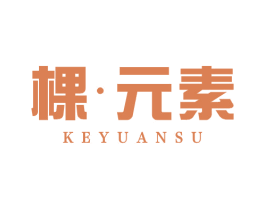 棵·元素 第19类建筑材料商标图样