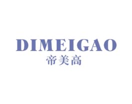 帝美高 第19类建筑材料商标图样