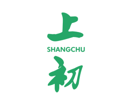 上初 第16类办公工具商标图样