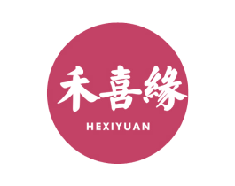 禾喜缘 第14类珠宝钟表商标图样