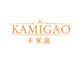 卡米高 第14类珠宝钟表商标图样