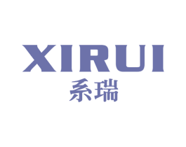 系瑞 第11类家用电器商标图样