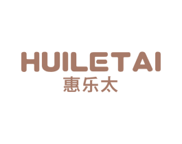 惠乐太 第11类家用电器商标图样