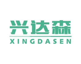 兴达森 第9类科学仪器商标图样