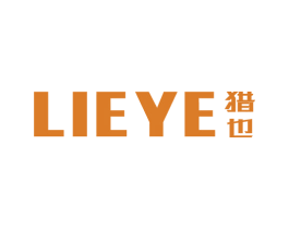 猎也 第9类科学仪器商标图样