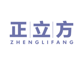正立方 第5类医药商标图样