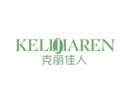 克丽佳人 第5类医药商标图样