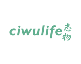 志物 CIWULIFE 第21类厨房洁具商标图样