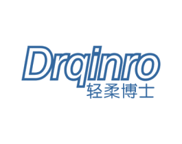DRQINRO 轻柔博士 第5类医药商标图样