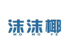 沫沫椰 第31类水果花木商标图样