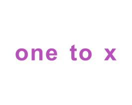 ONE TO X 第16类办公工具商标图样
