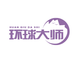 环球大师 第1类化学原料商标图样
