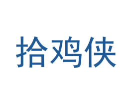 拾鸡侠 第43类餐饮酒店商标图样