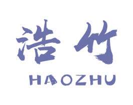浩竹 第21类厨房洁具商标图样