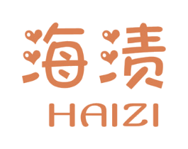 海渍 第21类厨房洁具商标图样