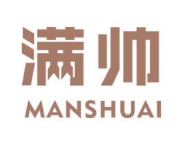 满帅 第21类厨房洁具商标图样