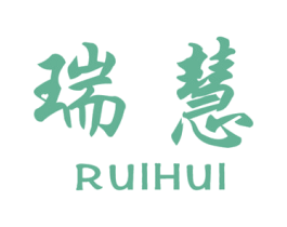 瑞慧 第16类办公工具商标图样