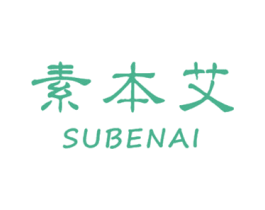 素本艾 第16类办公工具商标图样