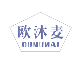 欧沐麦 第11类家用电器商标图样