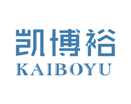 凯博裕 第11类家用电器商标图样