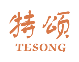 特颂 第10类医疗器械商标图样