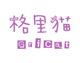 格里猫 GRICAT 第9类科学仪器商标图样