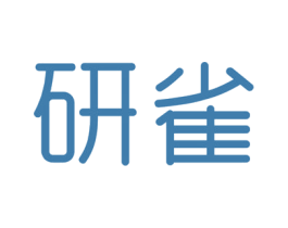研雀 第3类化妆品商标图样