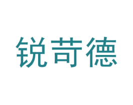 锐苛德 第6类五金金属商标图样