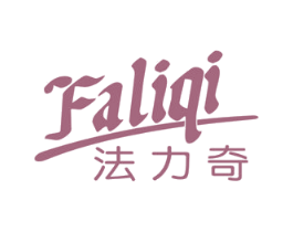 法力奇 第30类小食配料商标图样