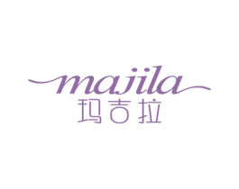 玛吉拉 第30类小食配料商标图样