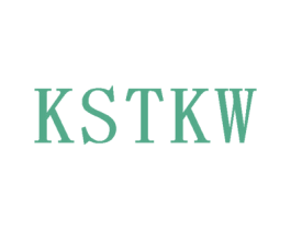 KSTKW 第25类服装鞋帽商标图样