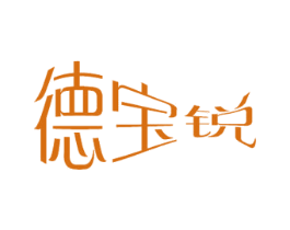 德宝锐 第9类科学仪器商标图样
