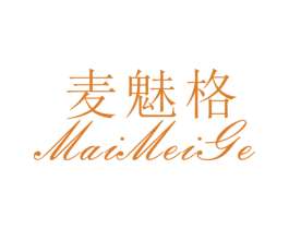 麦魅格 第25类服装鞋帽商标图样