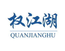 权江湖 第38类通讯传媒商标图样