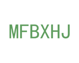 MFBXHJ 第16类办公工具商标图样