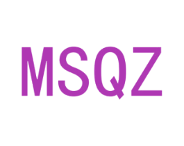 MSQZ 第16类办公工具商标图样