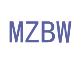 MZBW 第16类办公工具商标图样