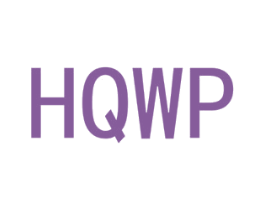 HQWP 第16类办公工具商标图样