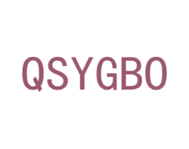 QSYGBO 第12类运输工具商标图样