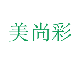 美尚彩 第12类运输工具商标图样