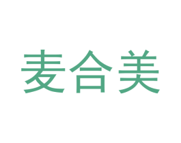 麦合美 第11类家用电器商标图样