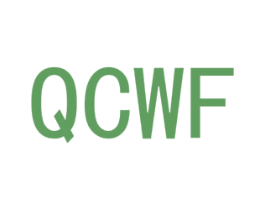 QCWF 第10类医疗器械商标图样