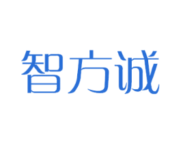 智方诚 第10类医疗器械商标图样
