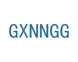 GXNNGG 第9类科学仪器商标图样