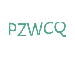 PZWCQ 第9类科学仪器商标图样