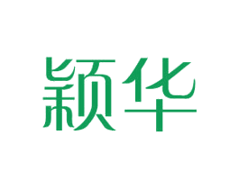颖华 第8类手工器械商标图样