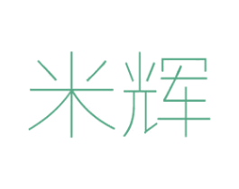 米辉 第9类科学仪器商标图样