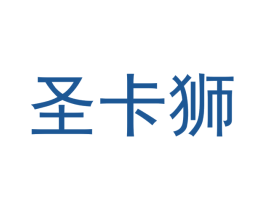圣卡狮 第12类运输工具商标图样