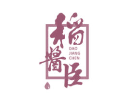 稻酱臣 第33类酒商标图样
